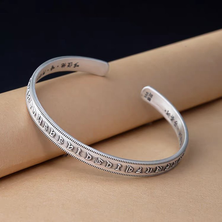 Tibetan Mantra Bangle