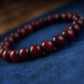 Antique Tibetan Bodhi Root Beads
