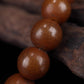 Antique Bodhi Root Tibetan Mala Beads
