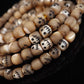 Tibetan Fish Bone Skull Beads