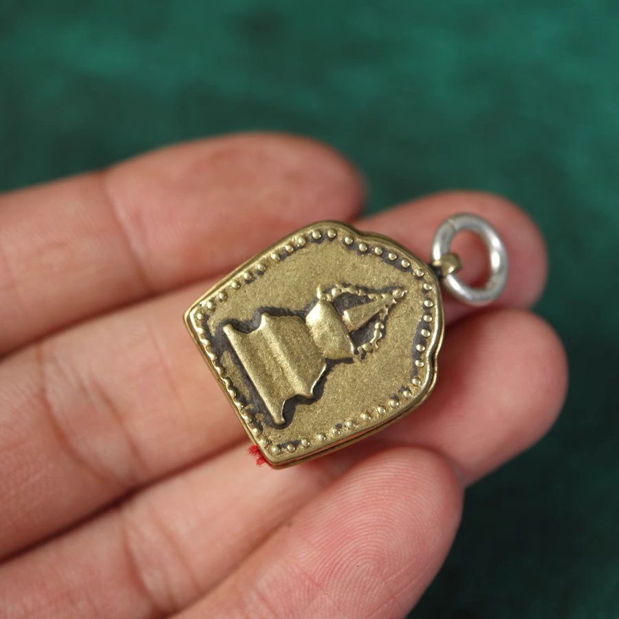 Vintage Tibetan Brass Prayer Pendant