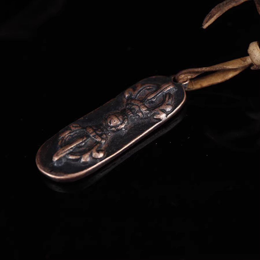 Vintage Tibetan Brass Vajra Pendant