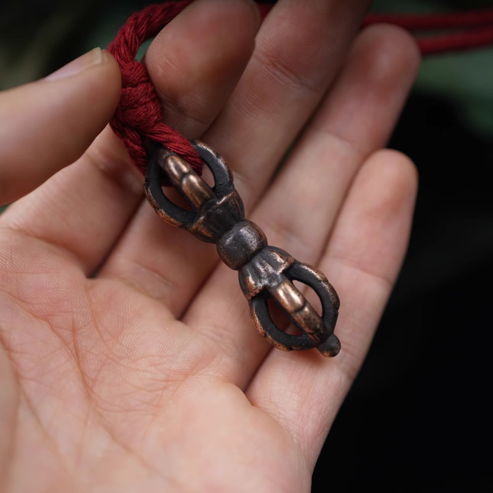 Vintage Tibetan Dorje Pendant