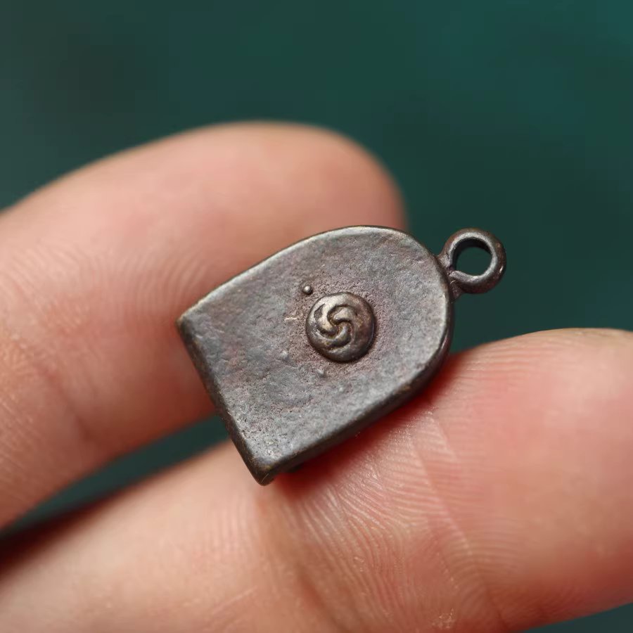 Vintage Tibetan Good Luck Charm
