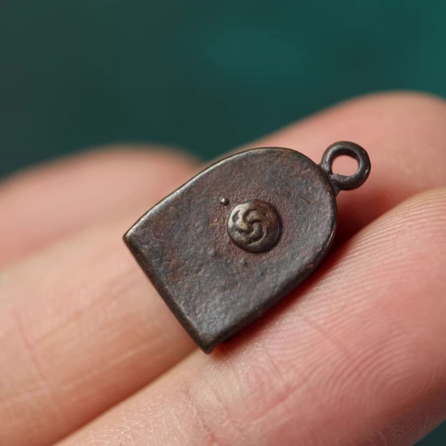 Vintage Tibetan Good Luck Charm