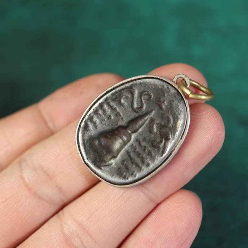 Vintage Tibetan Stupa Relic Charm