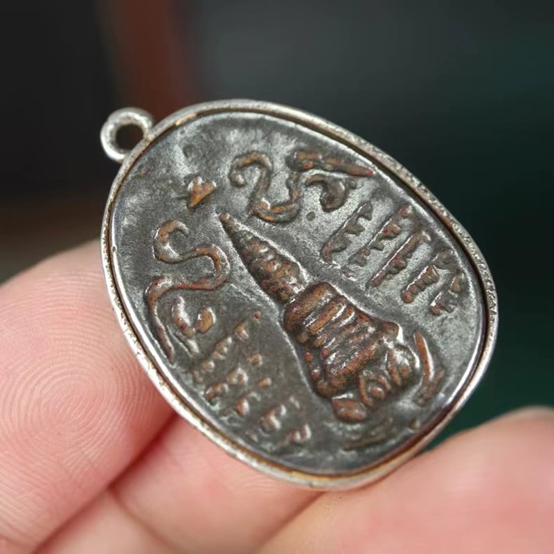 Vintage Tibetan Stupa Relic Pendant