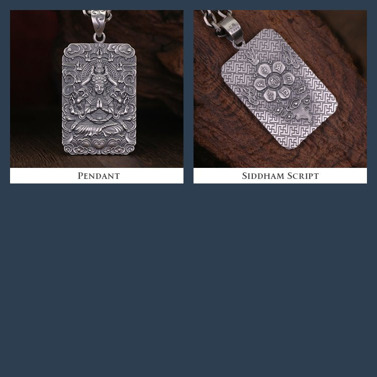 Framed Infinite Compassion Guan Yin Necklace