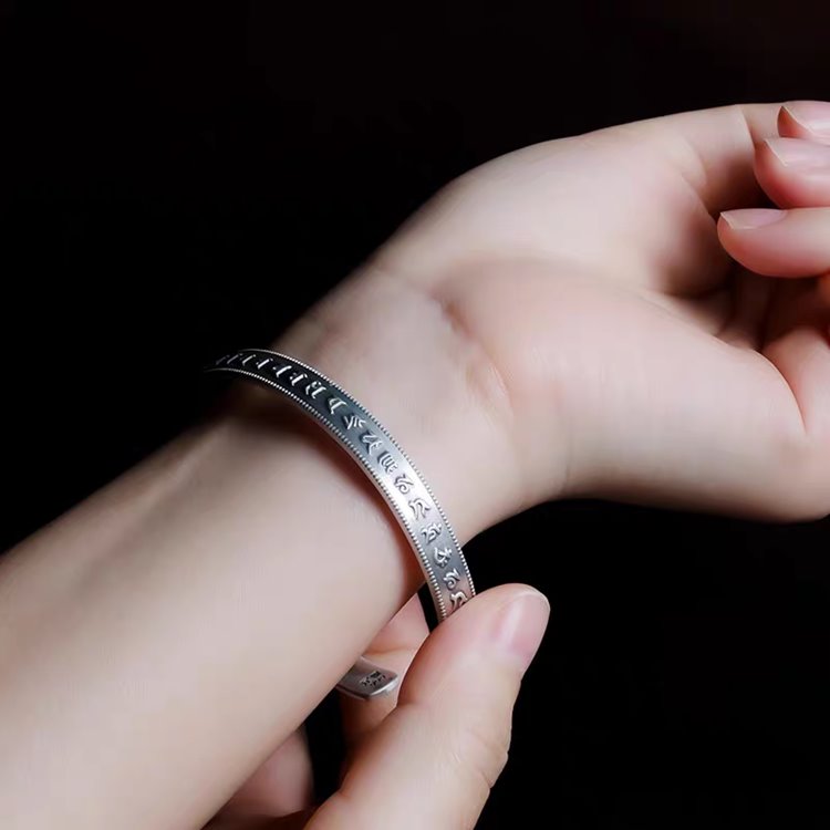 Tibetan Mantra Bangle