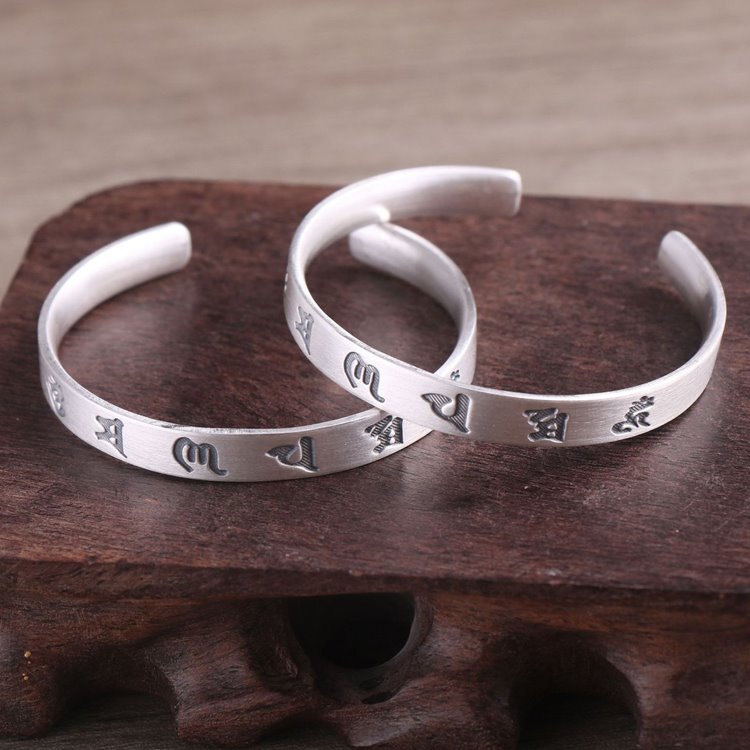 Om Mani Padme Hum Buddha Wealth Bracelet