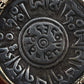 Antique Tibetan Mantra Pendant Necklace