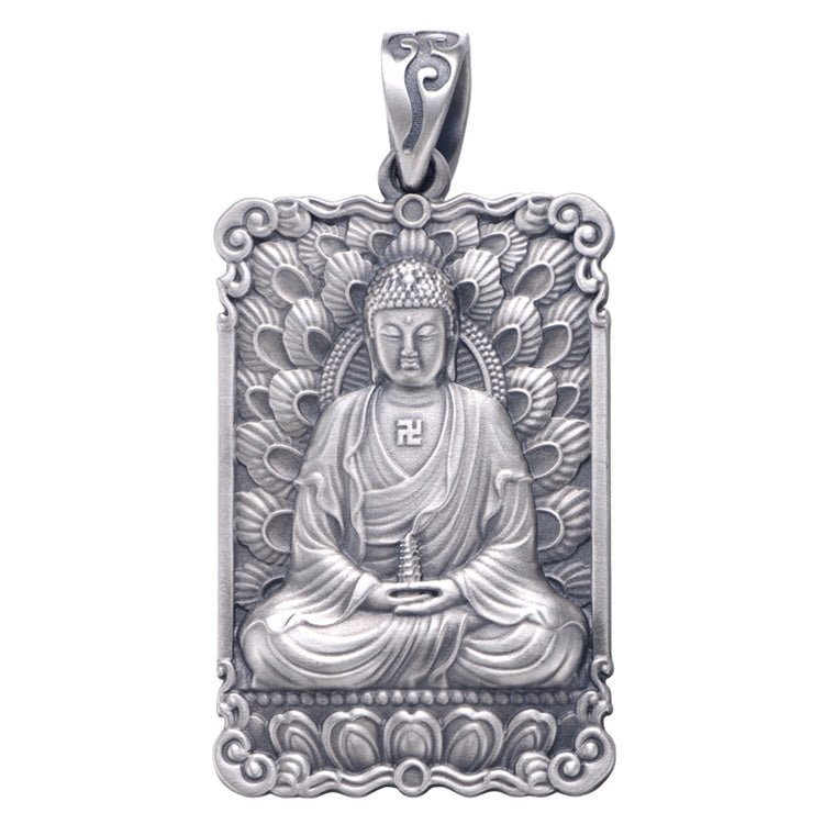 Framed Concentration Amitabha Pendant