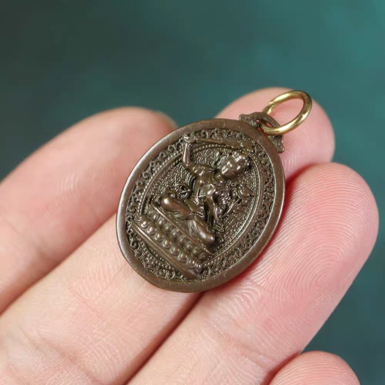 Vintage Tibetan Iron Manjushri Charm