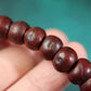 Old Tibetan Bodhi Seed Wrist Mala