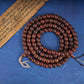 Vintage Tibetan Bodhi Seed Necklace