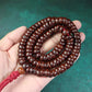 Vintage Tibetan Bodhi Seed Mala