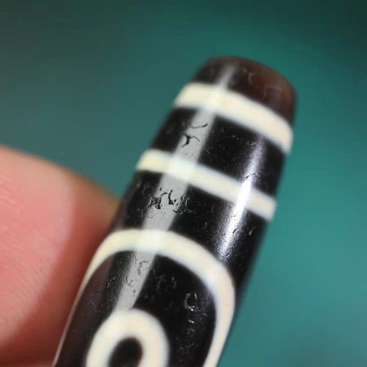 Deep Intuition Amulet 2 Eye Dzi Bead