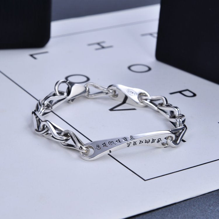 Silver Om Mani Padme Hum Bracelet