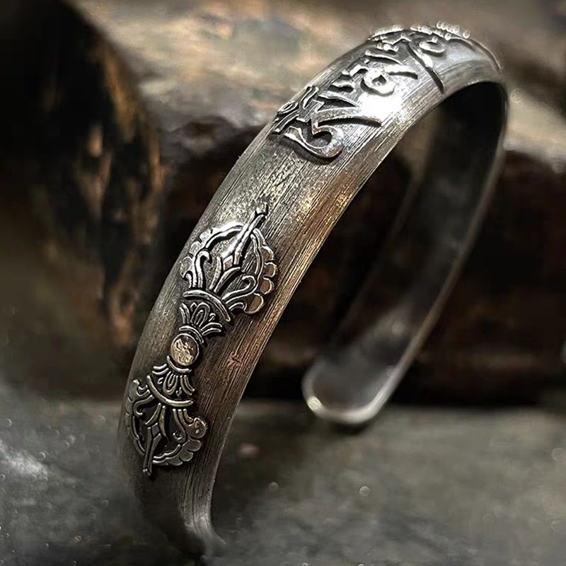 Om Mani Padme Hum Mens Power Bracelet