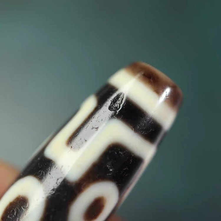 Talisman of Clarity and Wisdom 7 Eye Dzi Bead