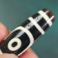 Deep Intuition Amulet 2 Eye Dzi Bead