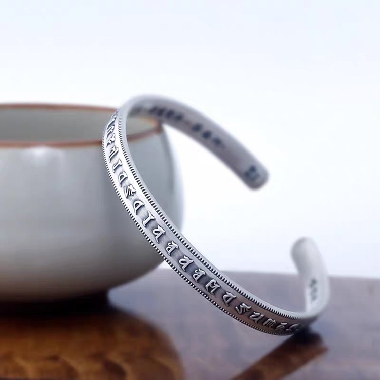 Tibetan Mantra Bangle