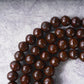 Old Tibetan Bodhichitta Mala