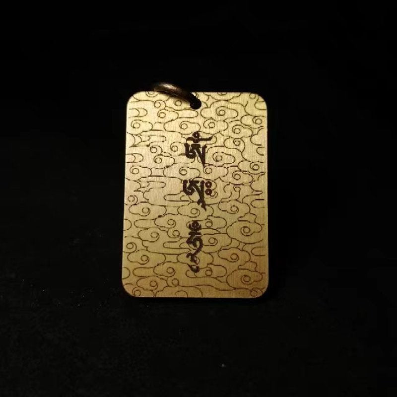 Rectangular Brass Pendant with Kalachakra Engraving