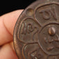 Vintage Tibetan Medallion