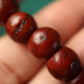Old Tibetan Bodhi Seed Wrist Mala