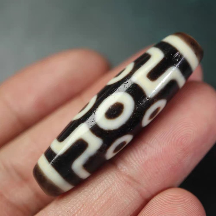 Talisman of Clarity and Wisdom 7 Eye Dzi Bead