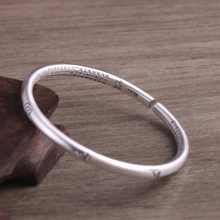 Ohm Mani Padme Hum Bracelet