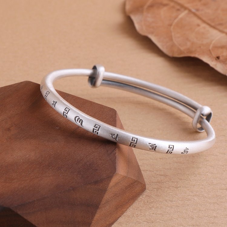 Om Mani Adjustable Bracelet