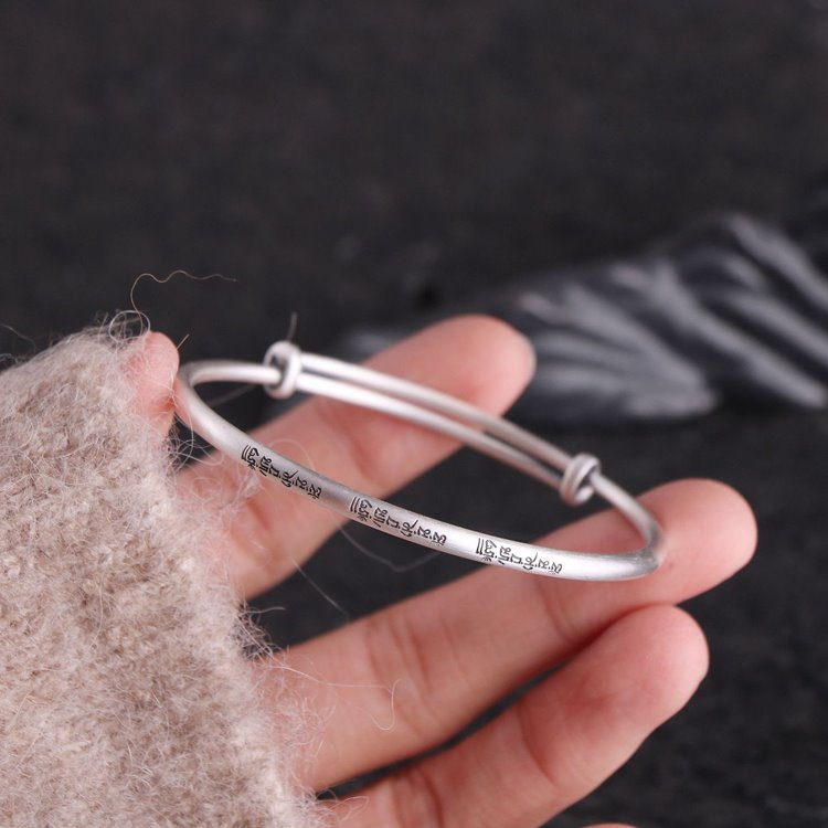 Tibetan Mani Mantra Bracelet