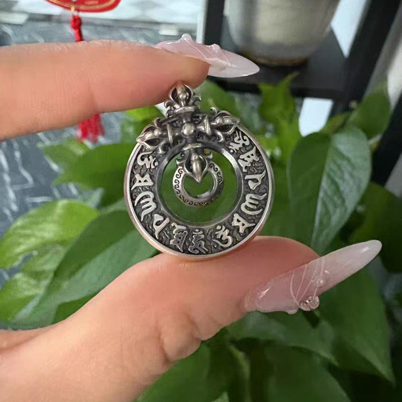 Om Mani Padme Hum Mantra Pendant Necklace