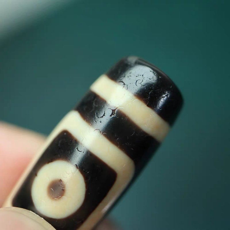 Insightful Refuge of Wisdom Amulet 2 Eye Dzi Bead