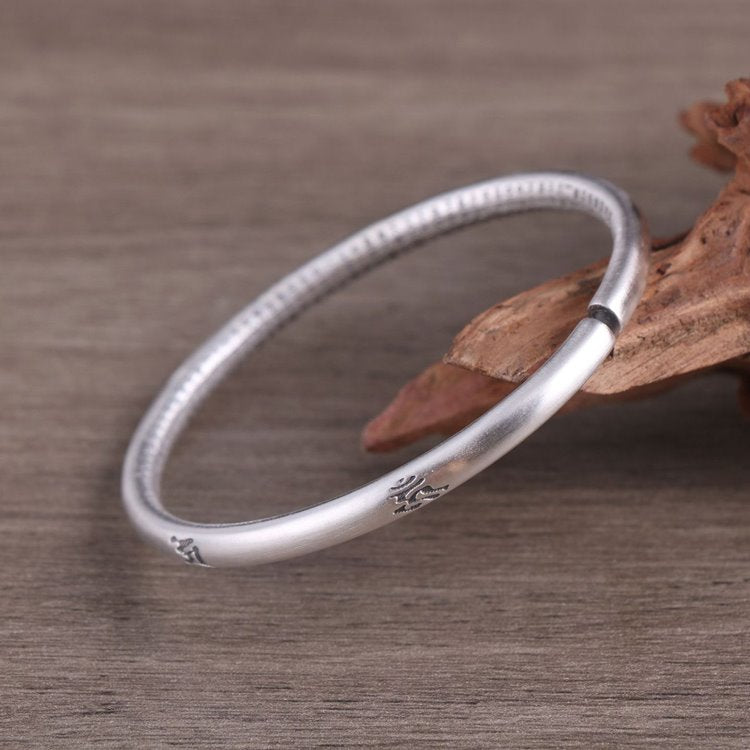 Ohm Mani Padme Hum Bracelet