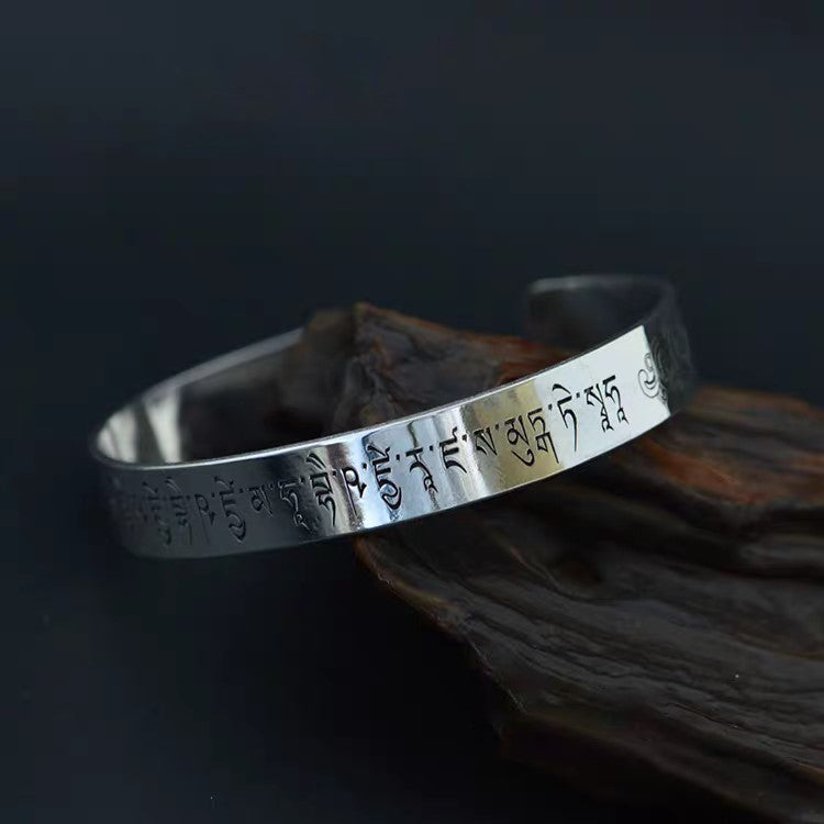 Medicine Buddha Mantra Infused Bracelet