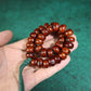 Vintage Tibetan Red Bodhi Beads Mala