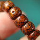 Antique Tibetan Star Moon Bodhi Seed Rosary Beads