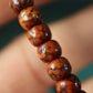 Antique Tibetan Star Moon Bodhi Seed Rosary Beads