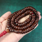 Vintage Tibetan Bodhi Seed Mala