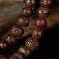 Old Tibetan Bodhi Seed Mala 7x8mm Seeds