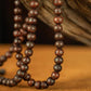 Old Tibetan Bodhi Seed Mala