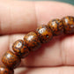Antique Tibetan Star Moon Bodhi Seed Rosary Beads