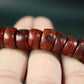 Vintage Nepali Bodhi Seed Mala