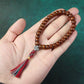 Antique Tibetan Star Moon Bodhi Seed Rosary Beads