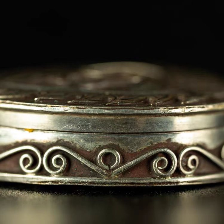 Old Tibetan Iron Gau Box Pendant