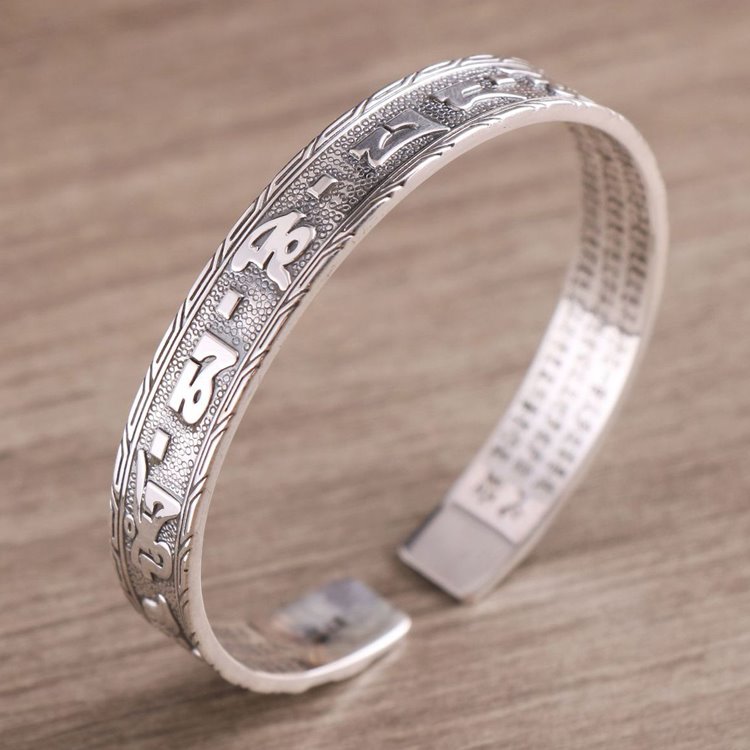 Mens Om Mani Padme Hum Buddha Bracelet