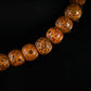 Old Tibetan Lotus Beads Mala